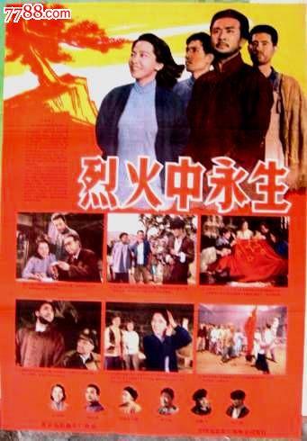 Conservatorio di Musica di Rezo Calabria艺术文凭证书